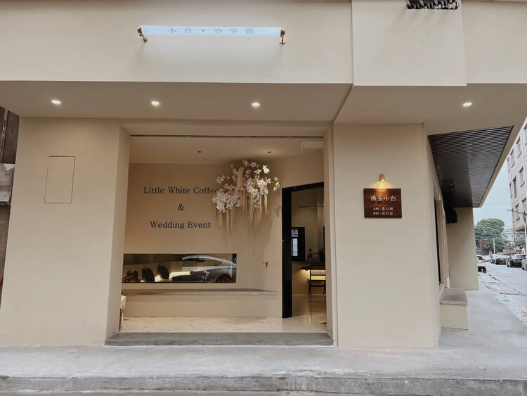 东莞-小白咖啡馆-微水泥