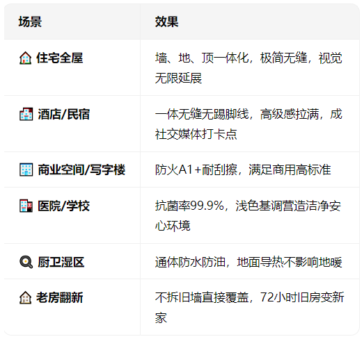 ScreenShot_2026-05-30_131820_468.png