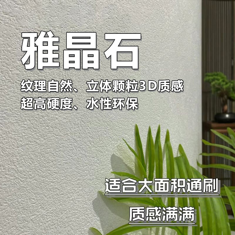 主图01.jpg