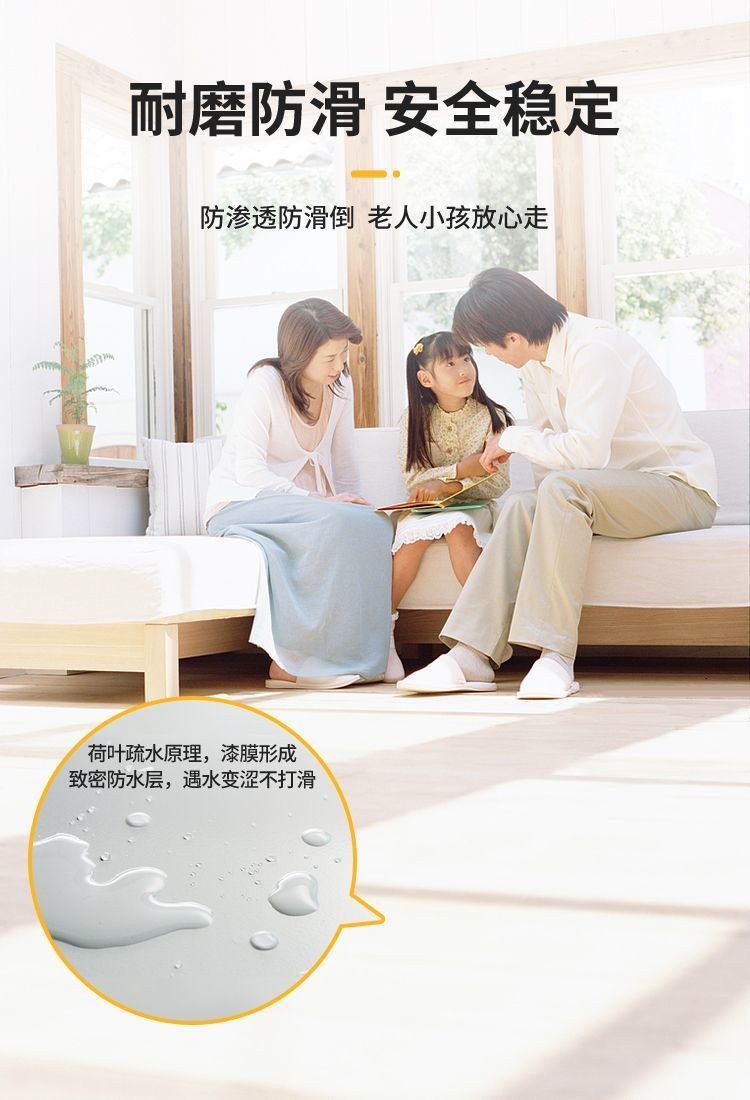 详情05.jpeg