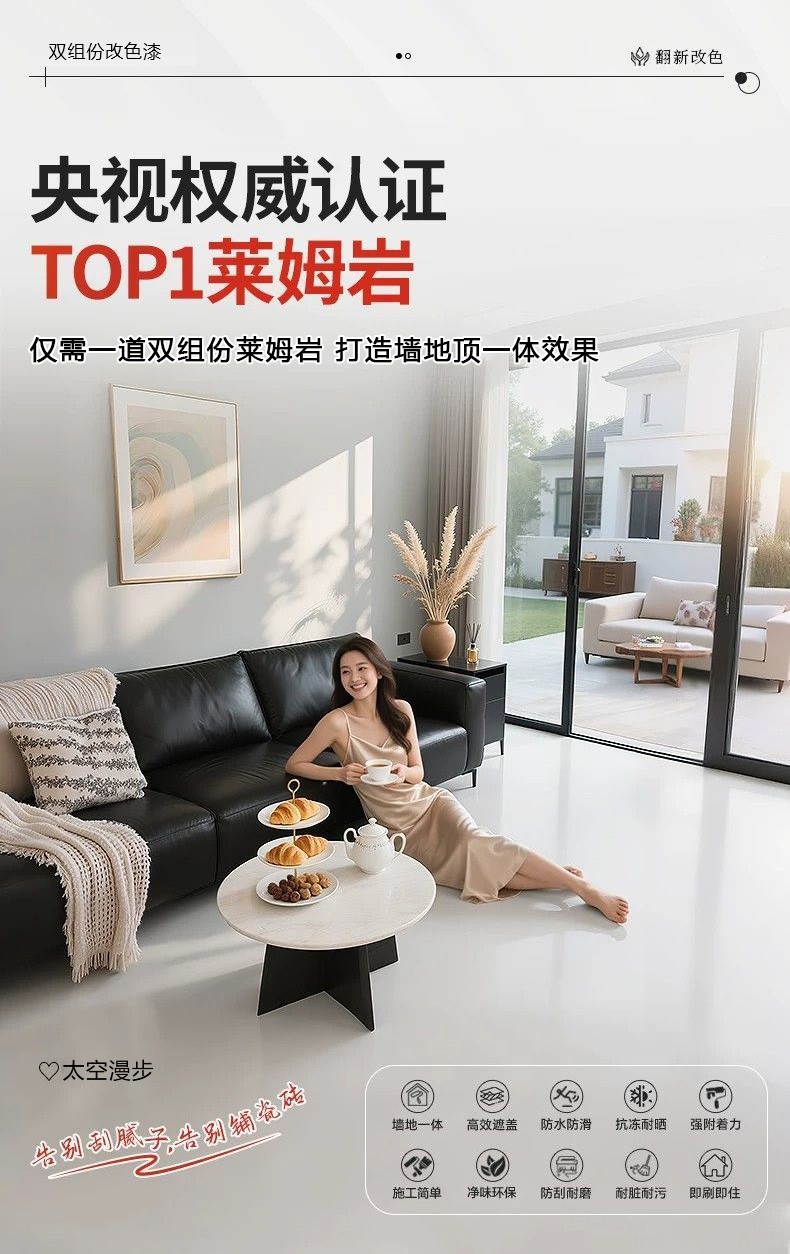 详情图04.jpg